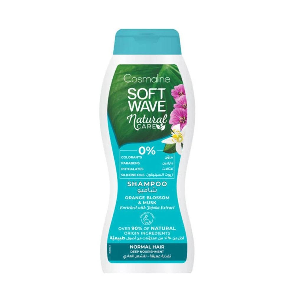شامبو تنقية كوزمالين  Cosmaline Soft Wave Natural Care Normal Hair Shampoo